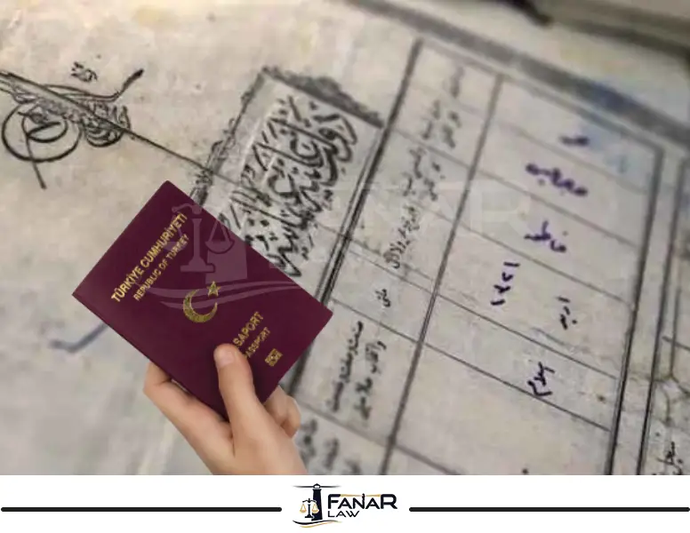 الجنسية التركية بإثبات الأصول العثمانية